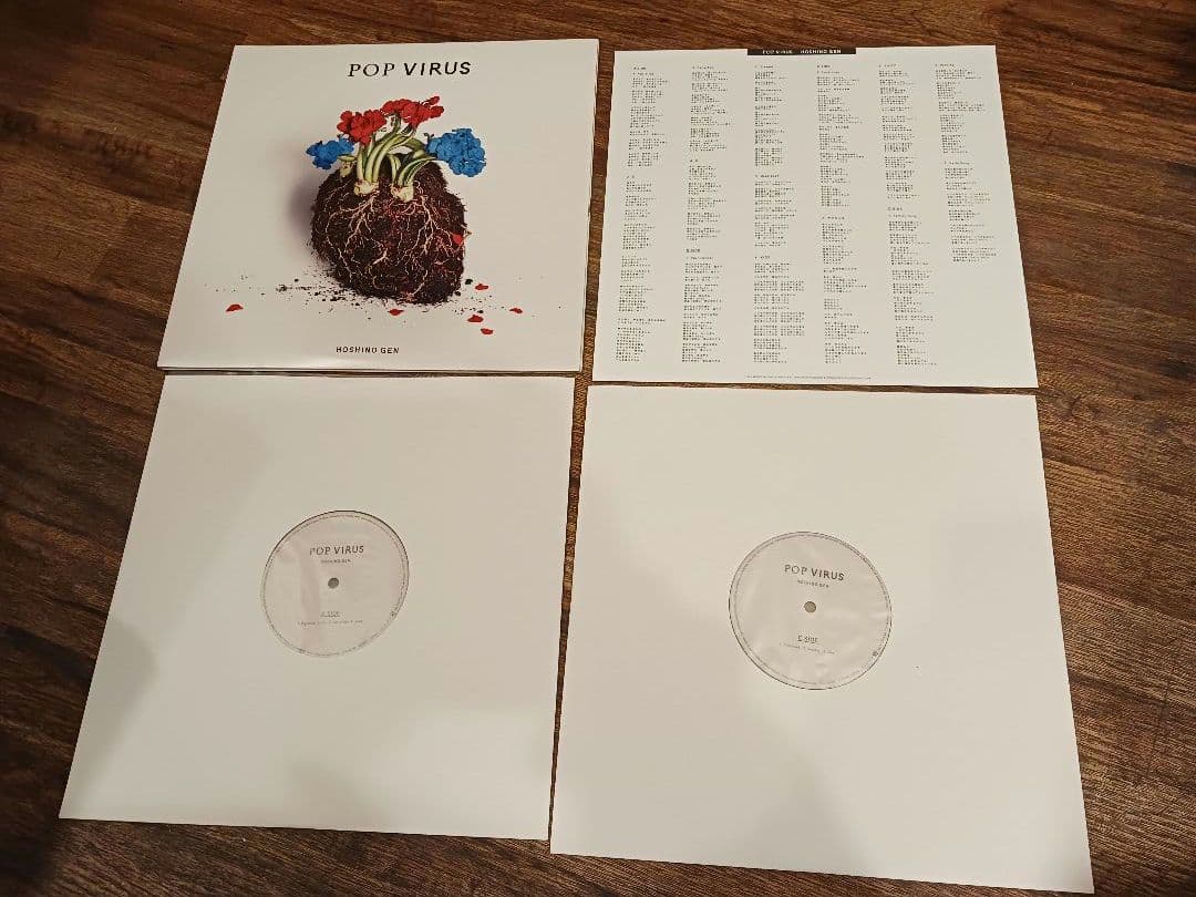 星野源 / POP VIRUS《レコード》