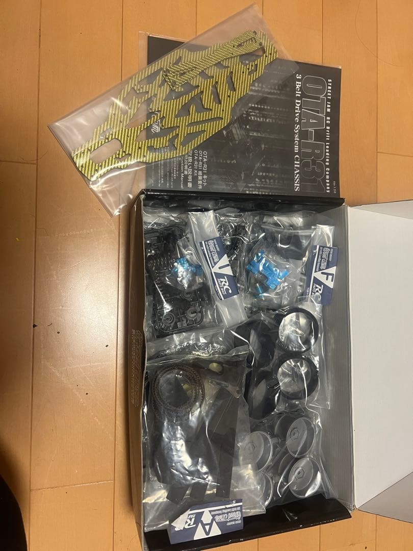 ストリートジャム　ゴールドシャーシキット　絶版