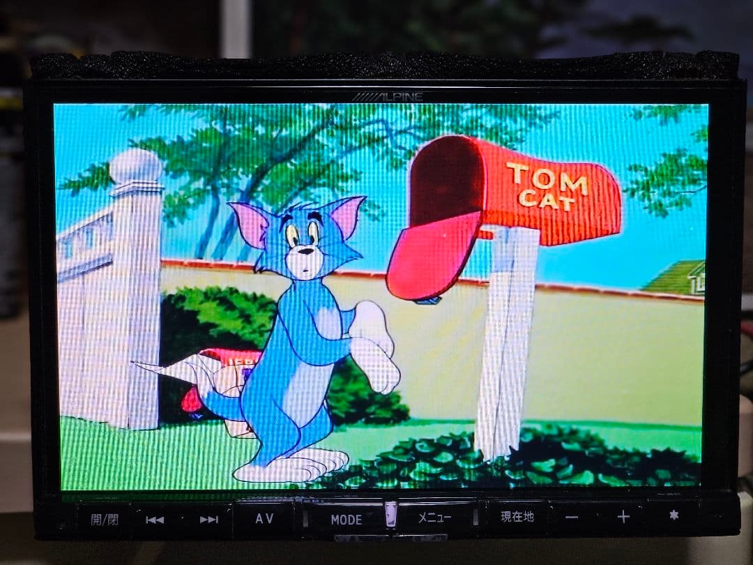 ALPINE/アルパイン C9A6 V6 650A 8インチ カーナビ マツダ