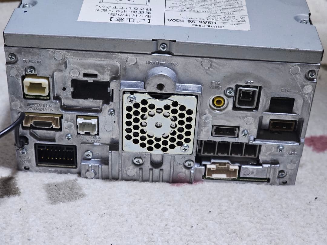 ALPINE/アルパイン C9A6 V6 650A 8インチ カーナビ マツダ