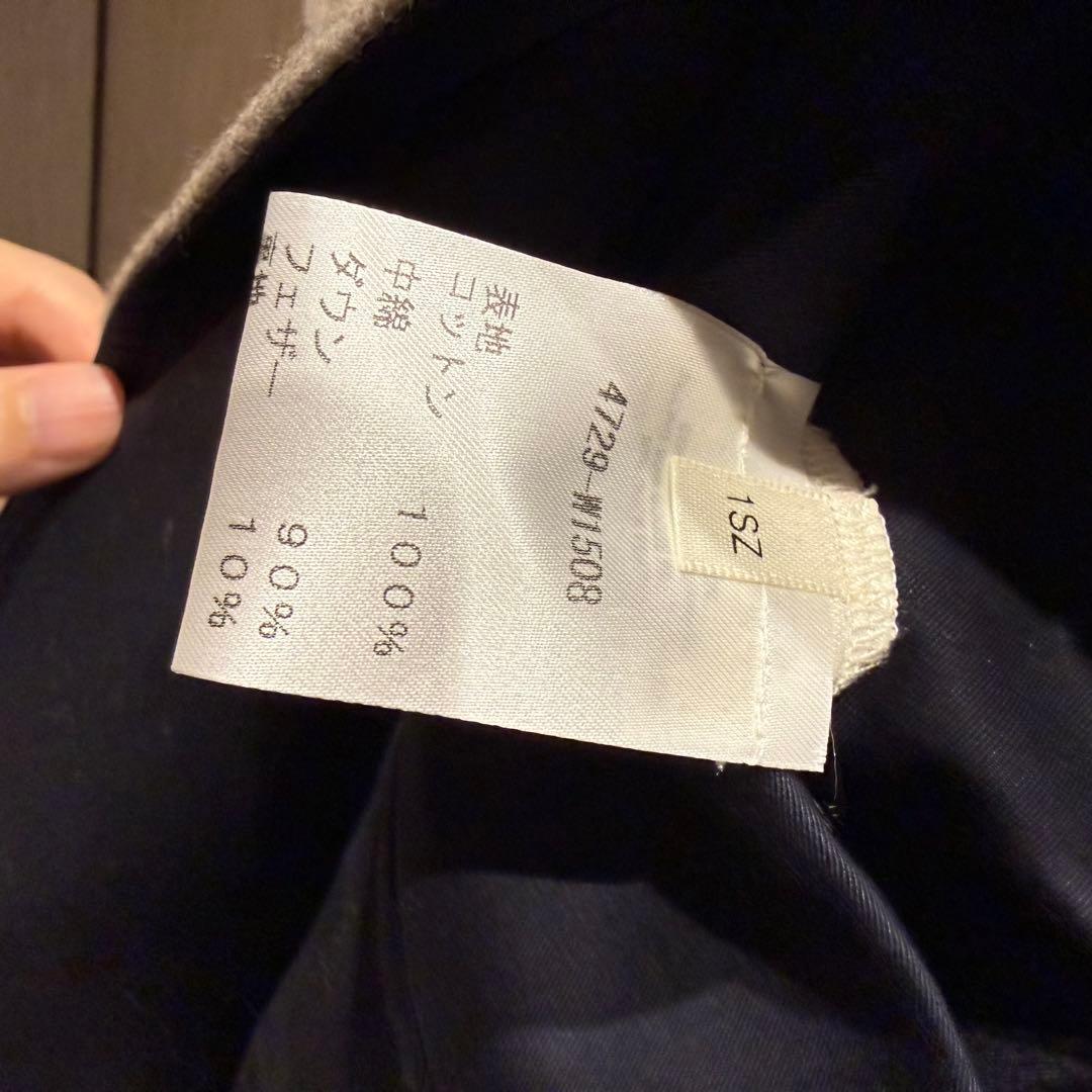 THE ROW ザロウ ケープ