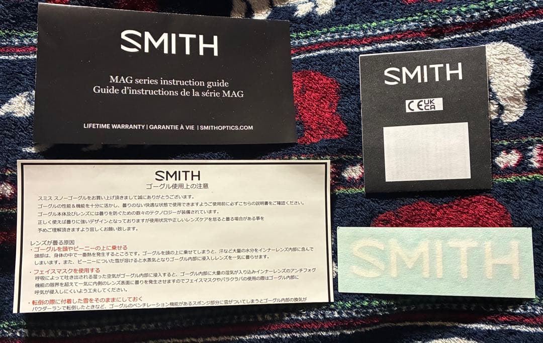 s*ボ様 【新品未使用】pro調光 SMITH SQUAD MAG スカッドマグ