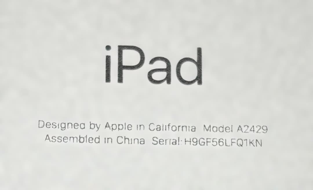 C*6様 iPad 第８世代（Wi-Fi+Cellular）スタイラスペン付き！