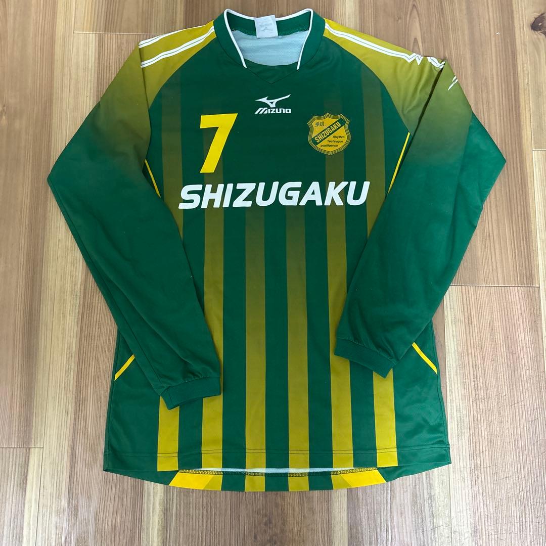 静岡学園高校サッカー部　ユニフォーム　7番