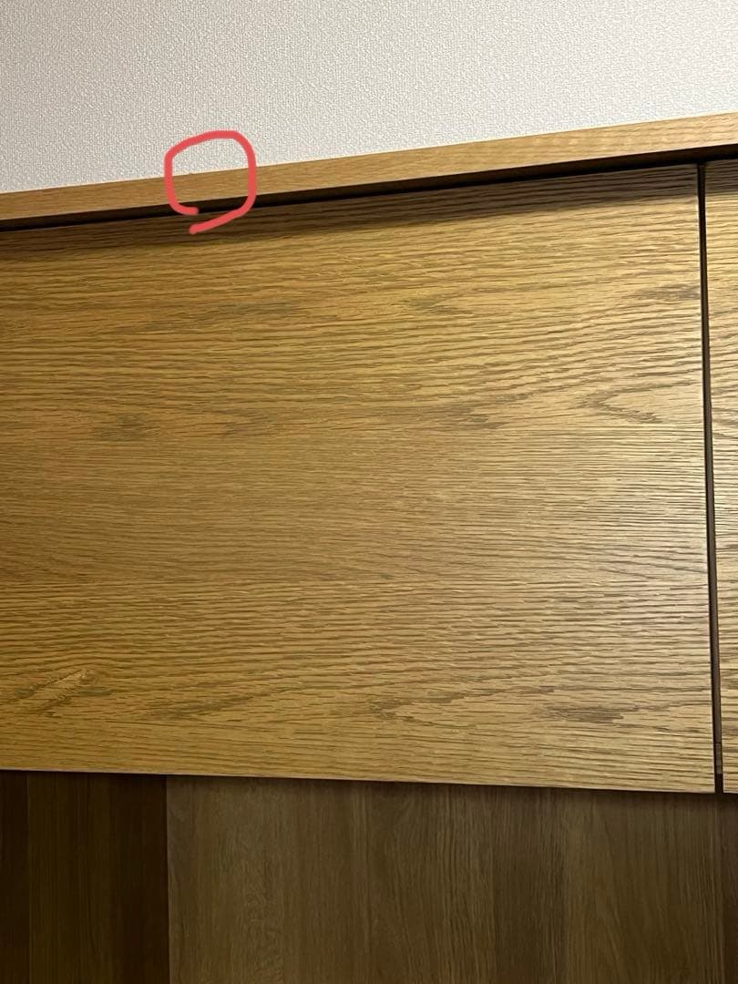 unico /NEALキッチンボード/W1200