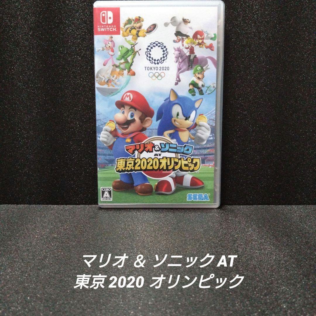 [NintendoSwitch]人気ソフト 6本セット まとめ売り
