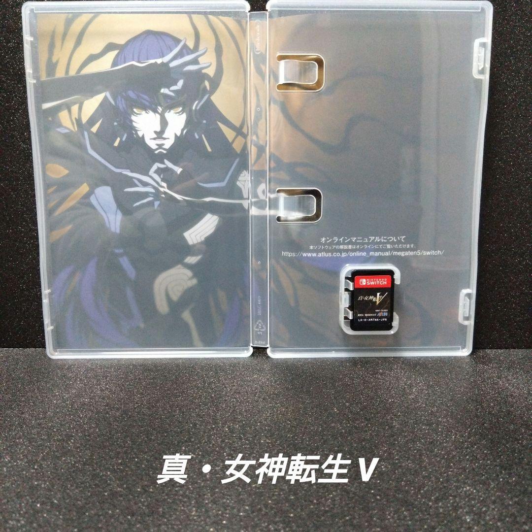 [NintendoSwitch]人気ソフト 6本セット まとめ売り