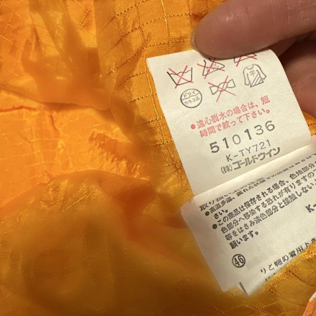 エレッセ　希少柄　スキーウェア　L 帽子手袋マフラー付き