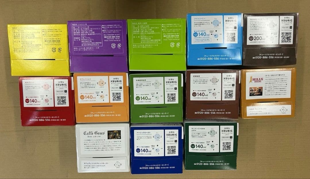 お買い得商品～キューリグ Kカップ KEURIG K-CUP 選べる8箱セット