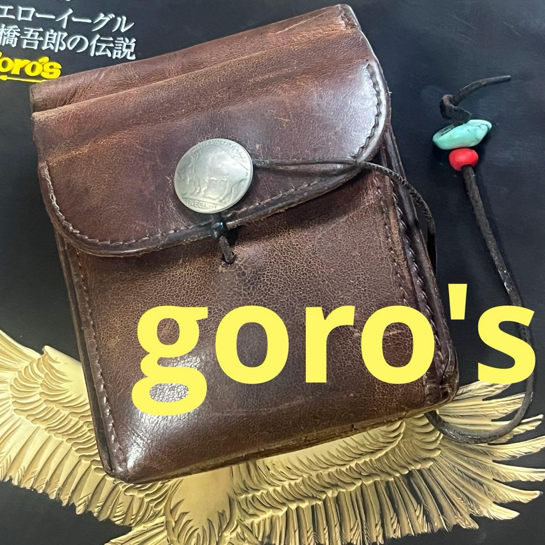 ゴローズ　二つ折り財布　コンチョ付き　goro's ウォレット　焦げ茶　赤ビーズ