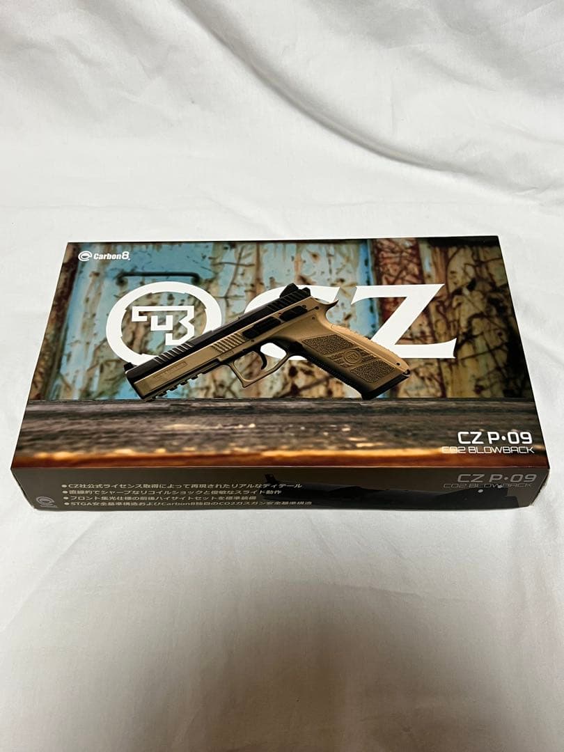 Carbon8 CZ P09 CO2 ブローバックエアガン (マガジン破損品)