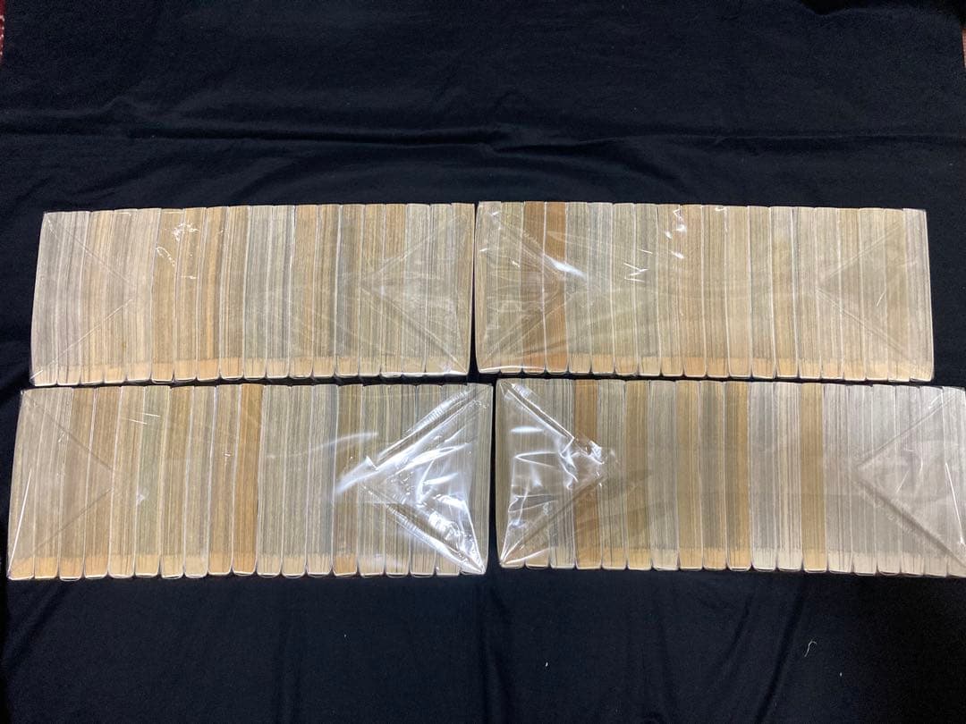 【送料無料】キングダム 1〜77巻　既刊全巻セット