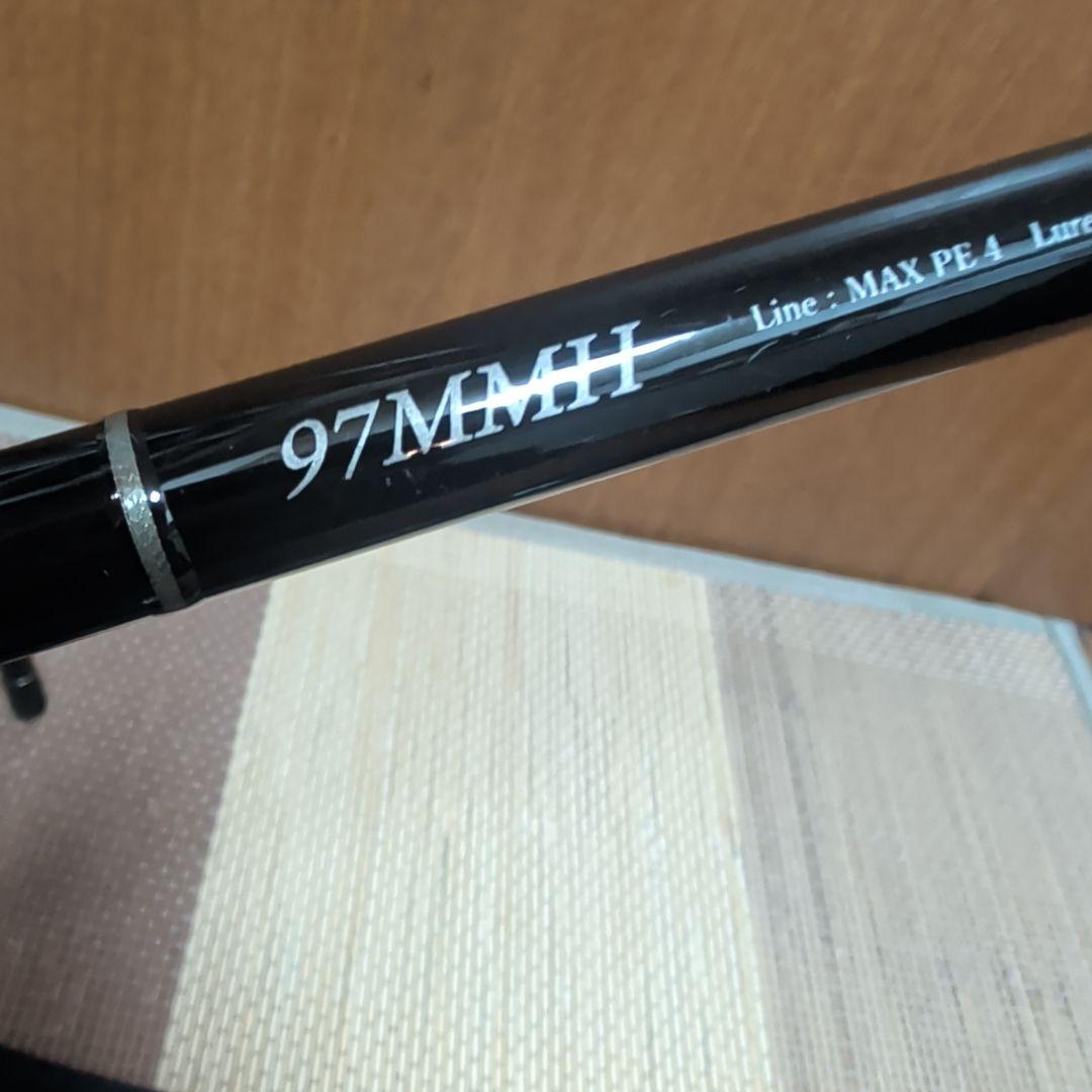 YAMAGA Blanks ブルースナイパー97MMH