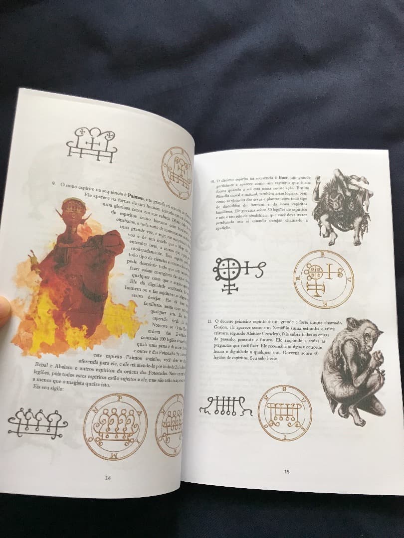 ポルトガル語レメゲトン　稀少本