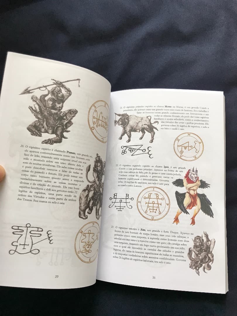 ポルトガル語レメゲトン　稀少本