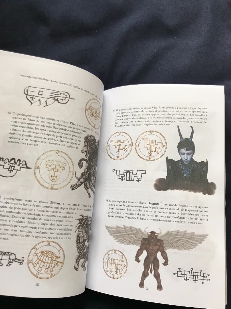 ポルトガル語レメゲトン　稀少本