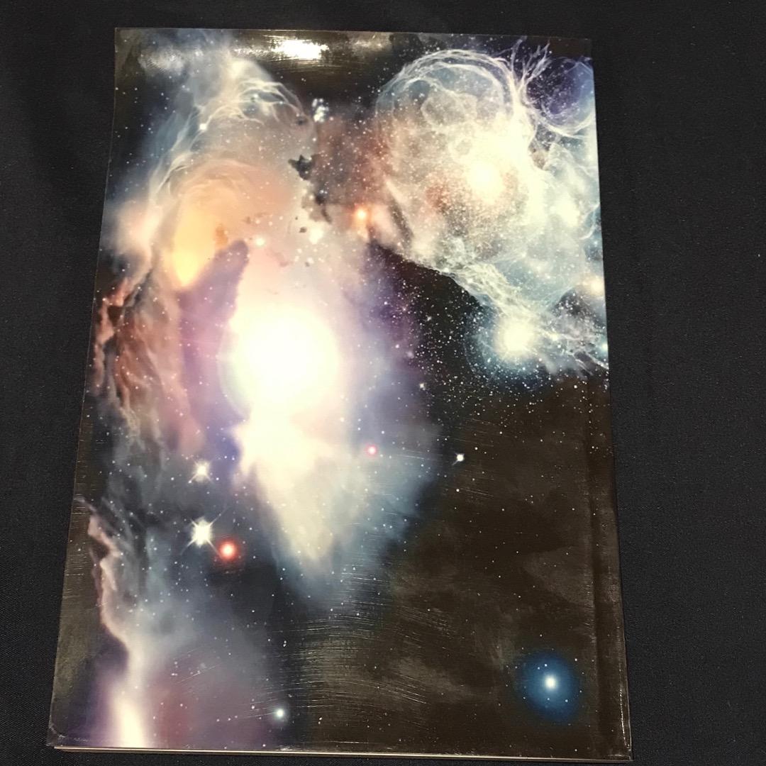 ポルトガル語レメゲトン　稀少本