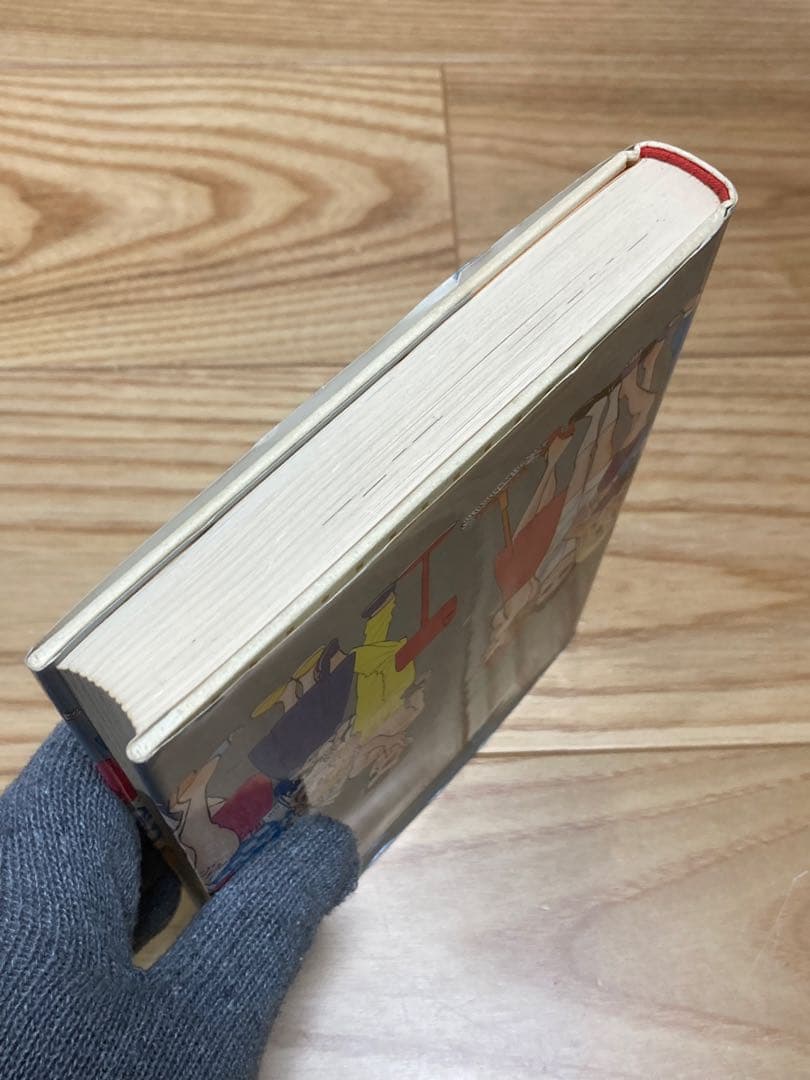 E) DタウンCロック 鴨川つばめ 初版 ハードカバー