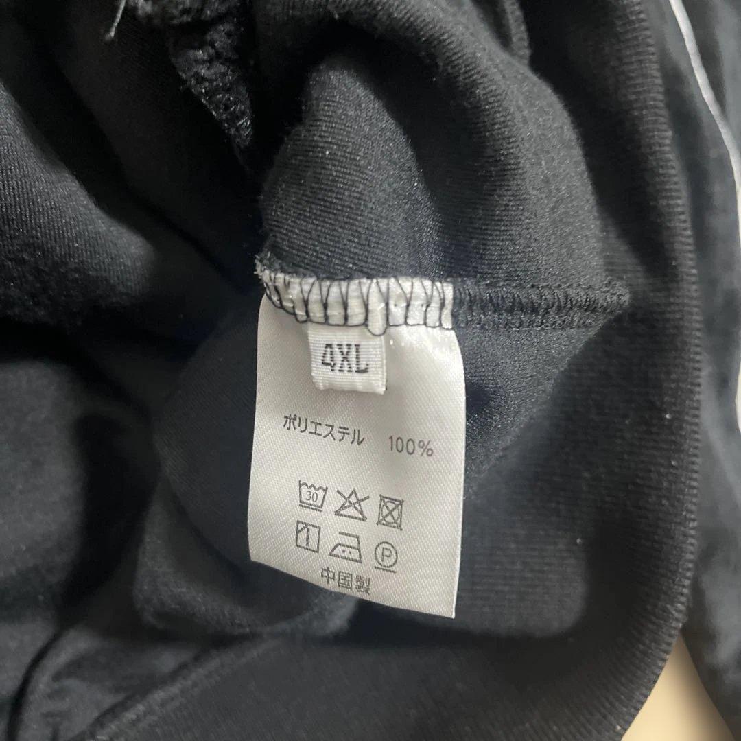 Los Angeles Territory ベロア　セットアップ　ブラック