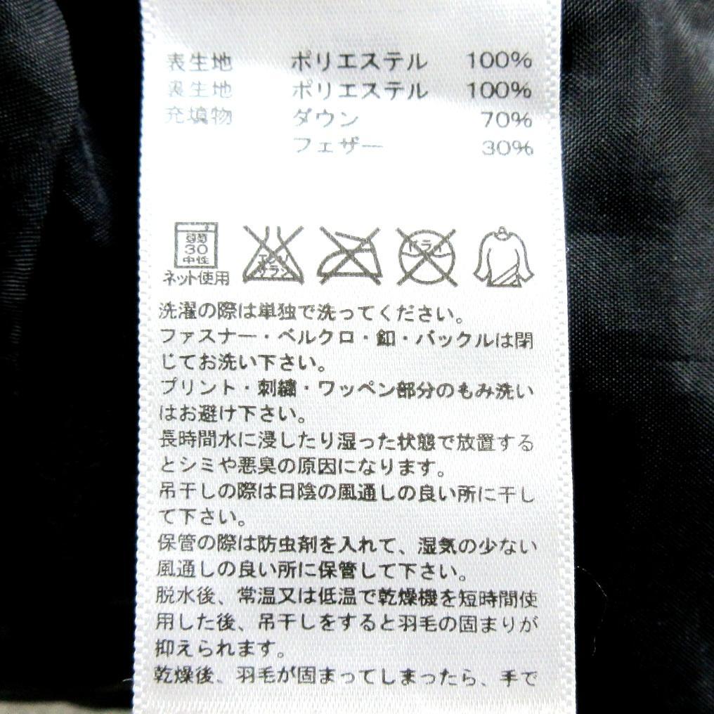 ✨超大きいサイズ/極美品✨アディダス プロフェッショナルベンチコート 3XL相当