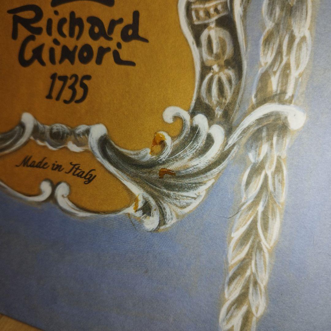 【未使用品】リチャードジノリ ベッキオホワイト スクエアプレート 27cm