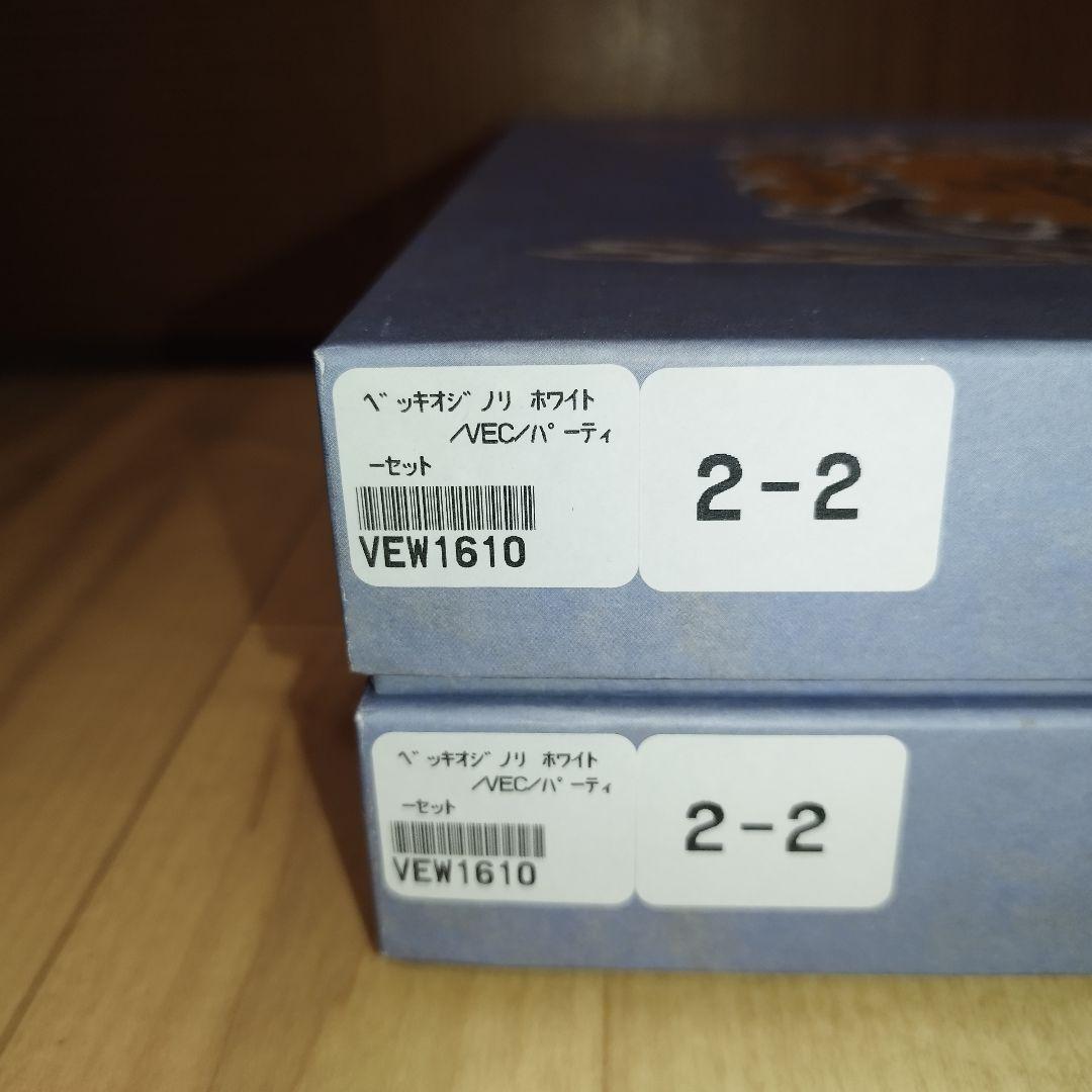 【未使用品】リチャードジノリ ベッキオホワイト スクエアプレート 27cm