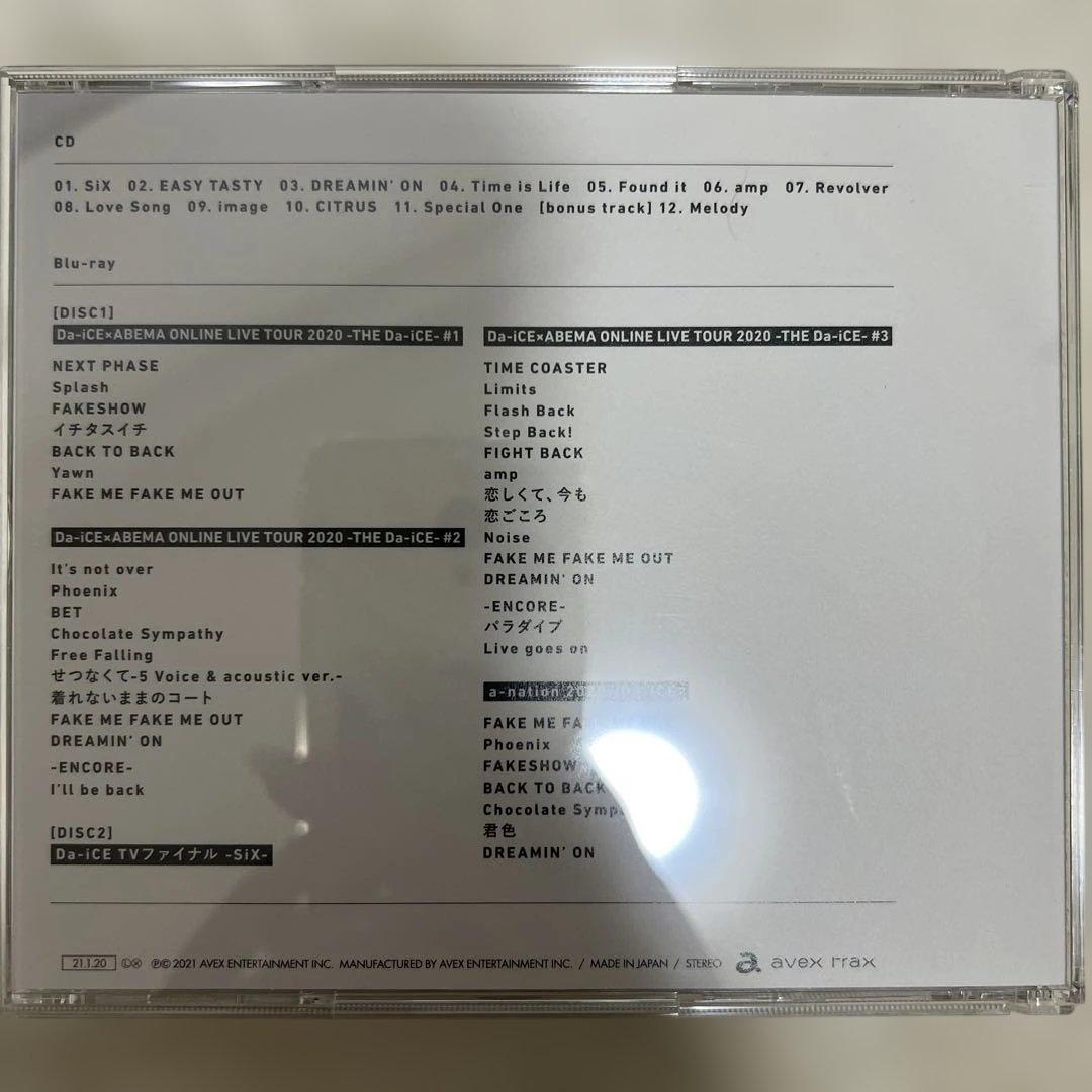 サ*ナ様 Da-iCESiX 初回限定スペシャルBOX仕様 BIu- ray