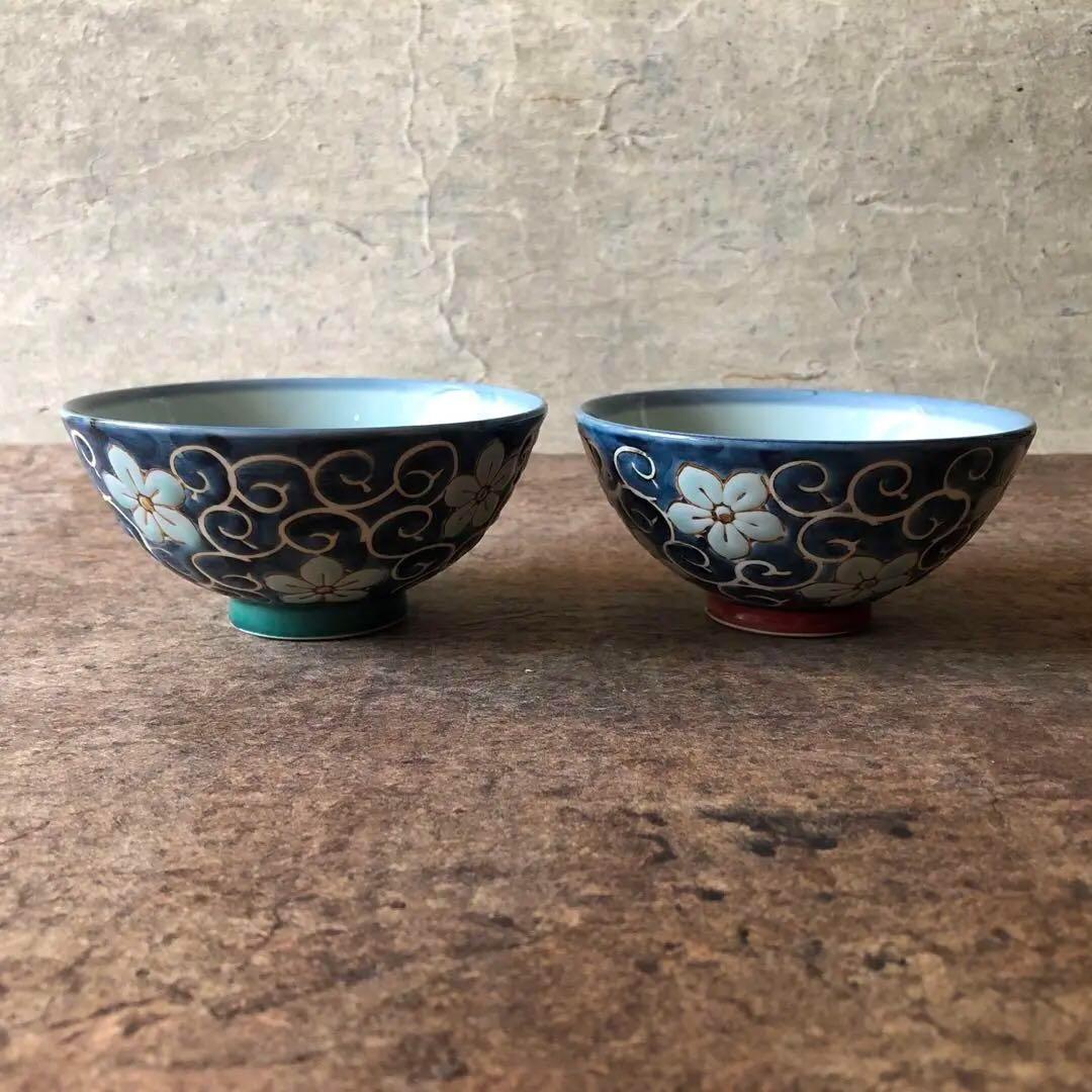 断捨離中 波佐見焼 桔梗唐草お茶碗