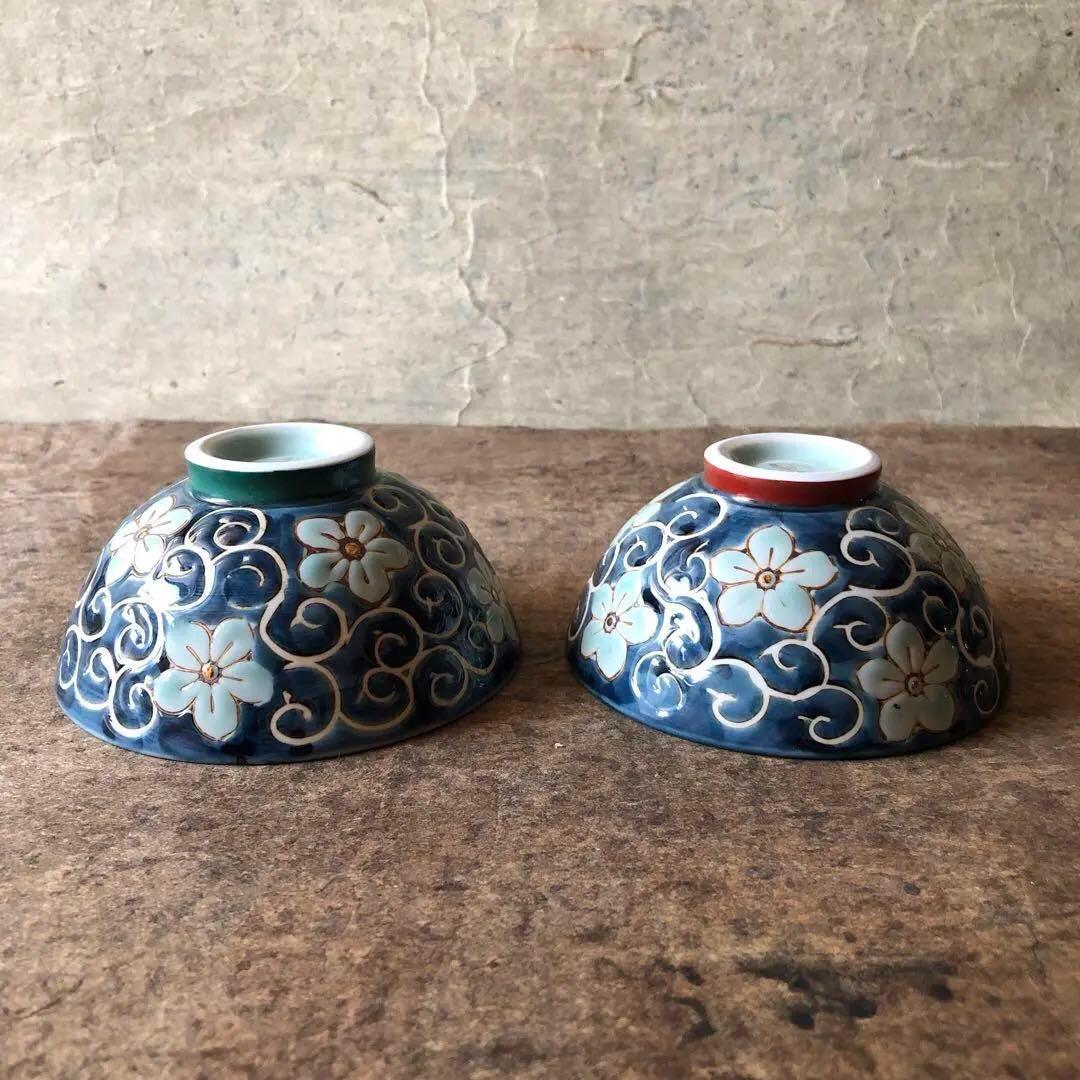 断捨離中 波佐見焼 桔梗唐草お茶碗