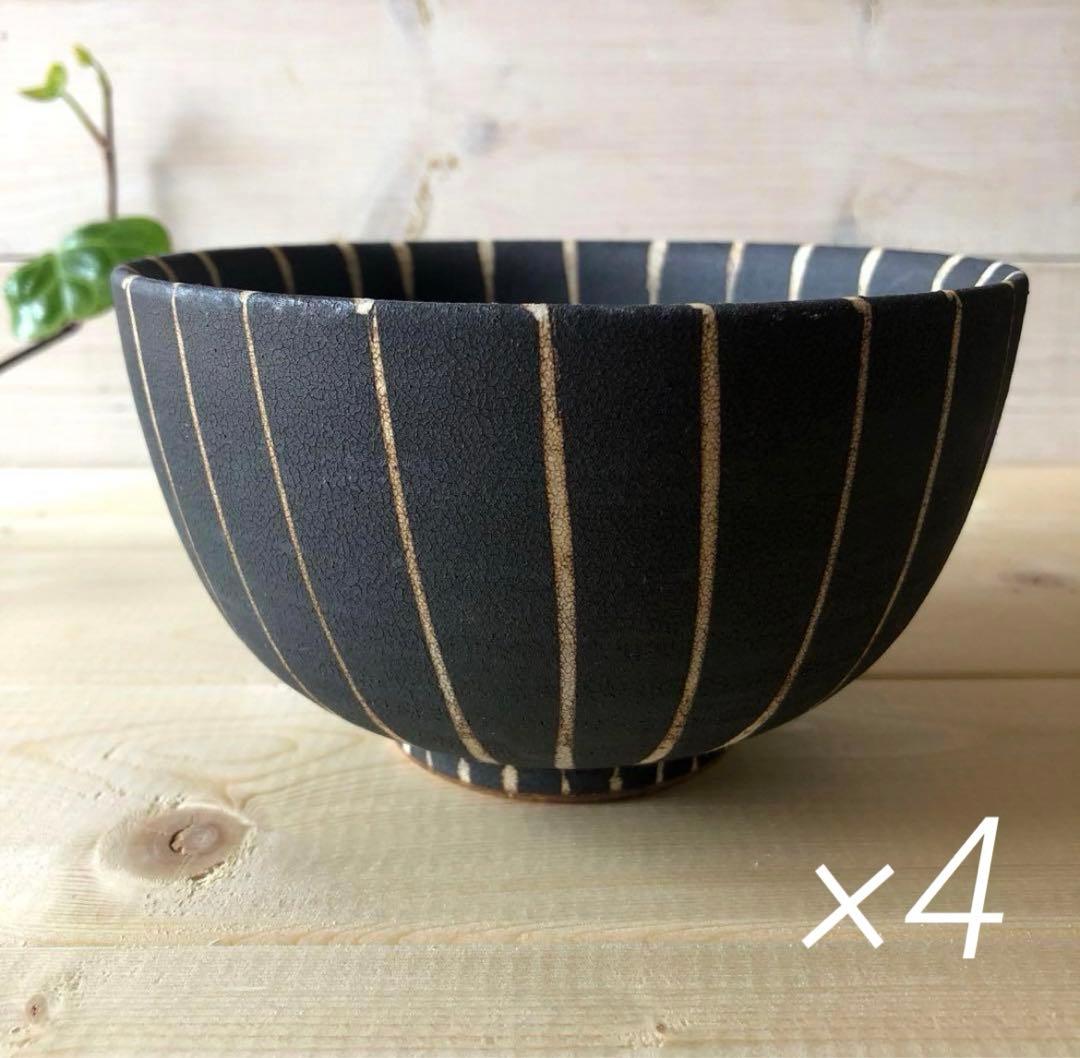 断捨離中 波佐見焼 桔梗唐草お茶碗