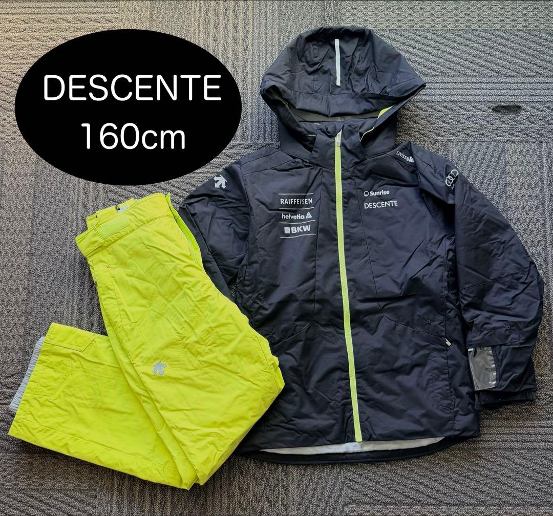 【美品】デサントジュニアスキーウエア160センチ