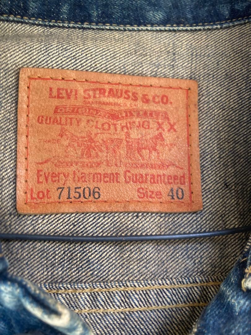 Levi’s リーバイス　1st復刻モデル デニムジャケット