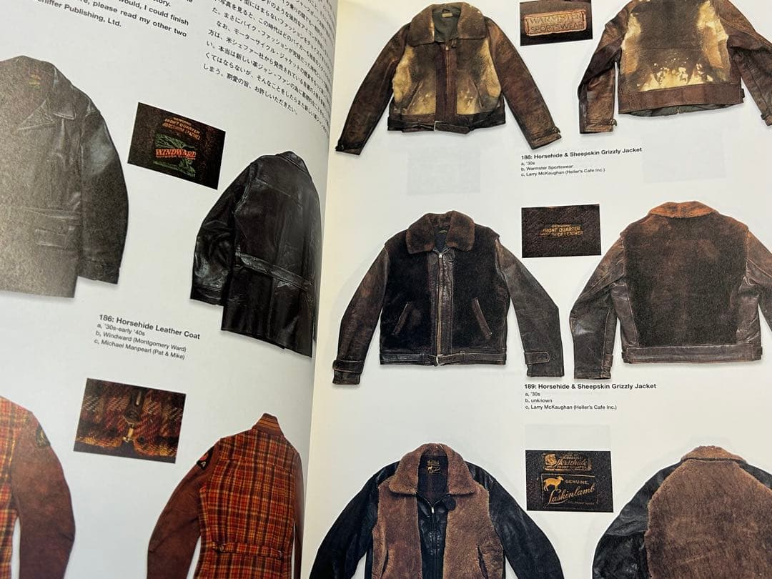 My Freedamn! 3 マイフリーダム 本 ヴィンテージ オールドスケート