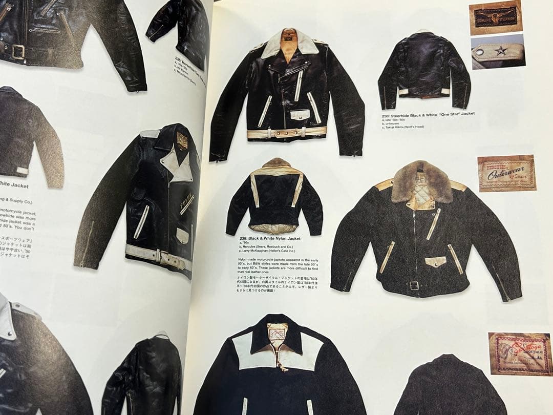 My Freedamn! 3 マイフリーダム 本 ヴィンテージ オールドスケート