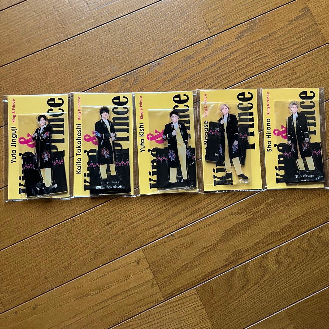 キンプリ　CD まとめ売り　アクスタ