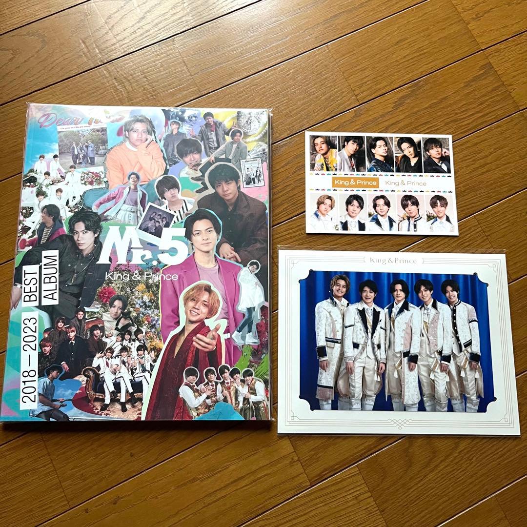 キンプリ　CD まとめ売り　アクスタ