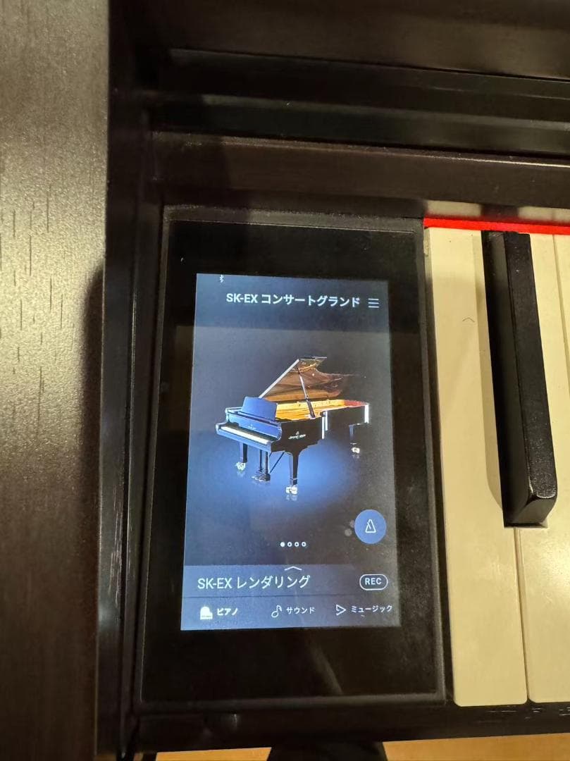 【送料込み】KAWAI カワイ 電子ピアノ CA79R 2021年製