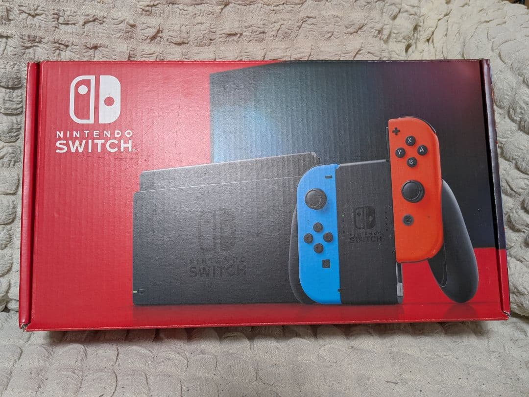 Nintendo Switch 本体（付属品あり）未使用ガラスフィルム2枚付