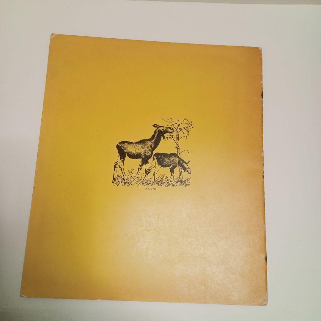 ロジァンコフスキー絵本ー「WILD  ANMALS  AT 」1935年