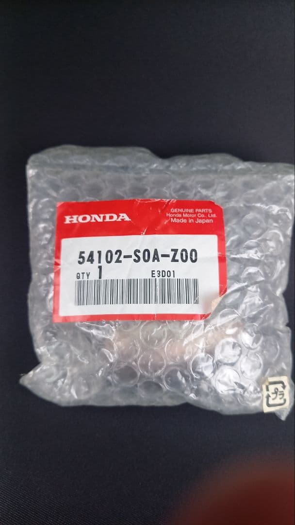 HONDA 54102-S0A-Z00 新品部品
