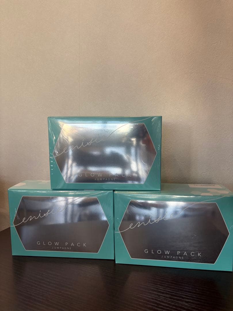 正規品⭐️エニシーグローパック　ジャンパーニュ3個セット
