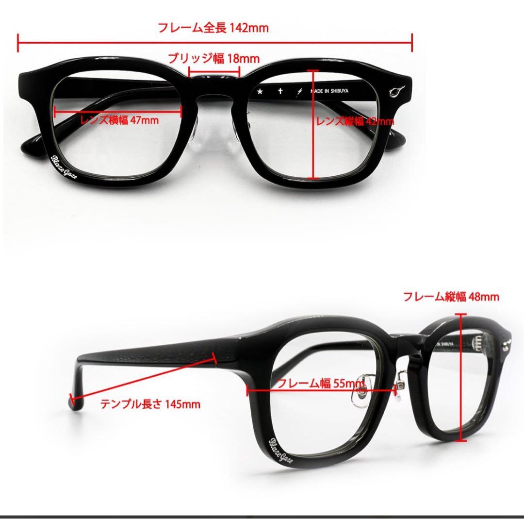 希少！完売品！新品未使用！NSH Sky Blueレンズ / Blaze V.Y