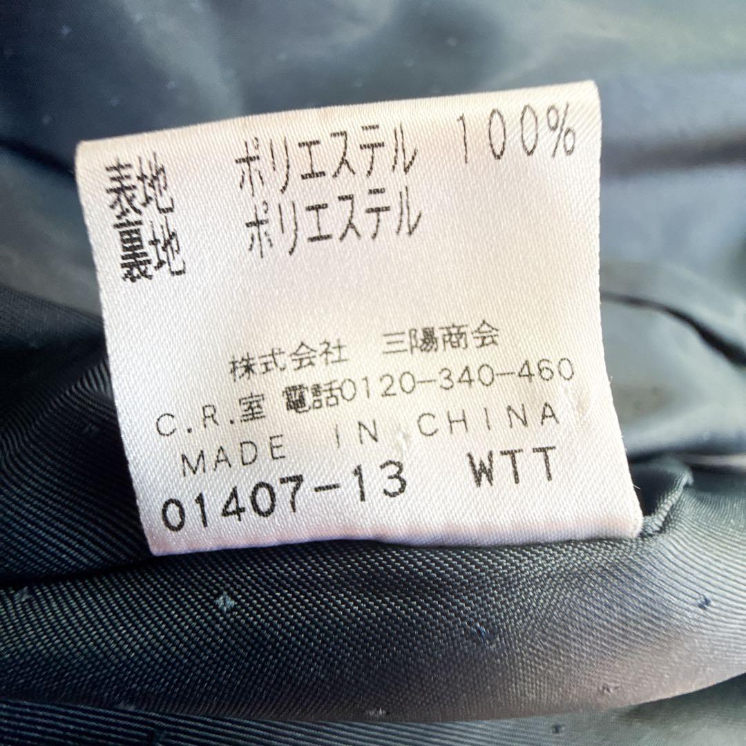 極美品 AMACA アマカ ナイロントレンチコート ベルト ネイビー Lサイズ