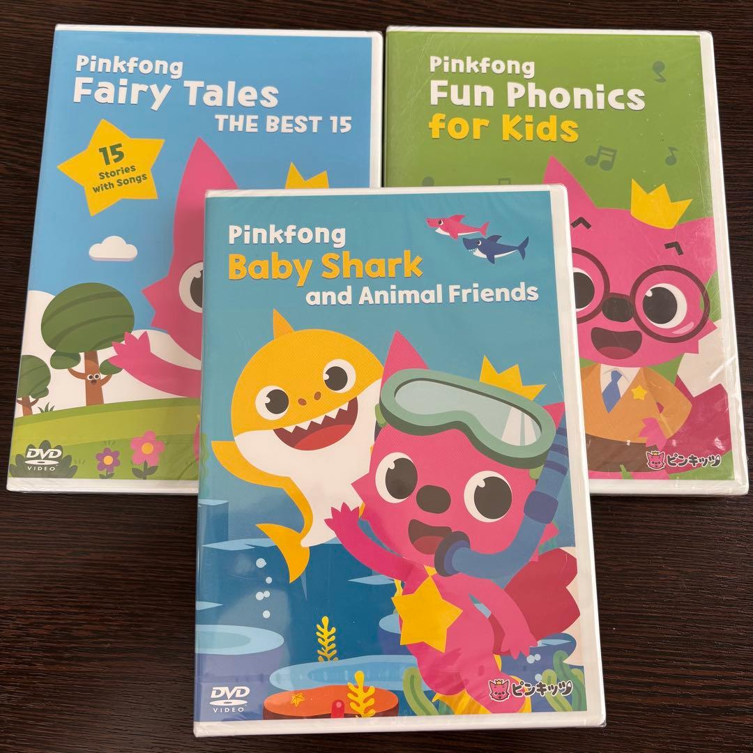 ピンキッツDVD FairyTales Phonics ベイビーシャーク　英語