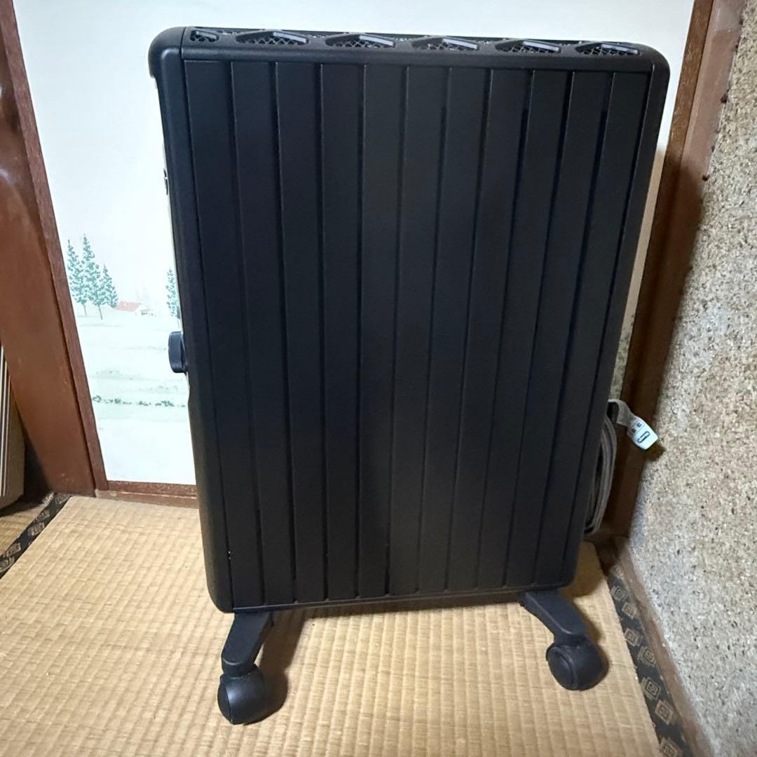 デロンギ De'Longhi マルチダイナミックヒーター MDHU15-PB