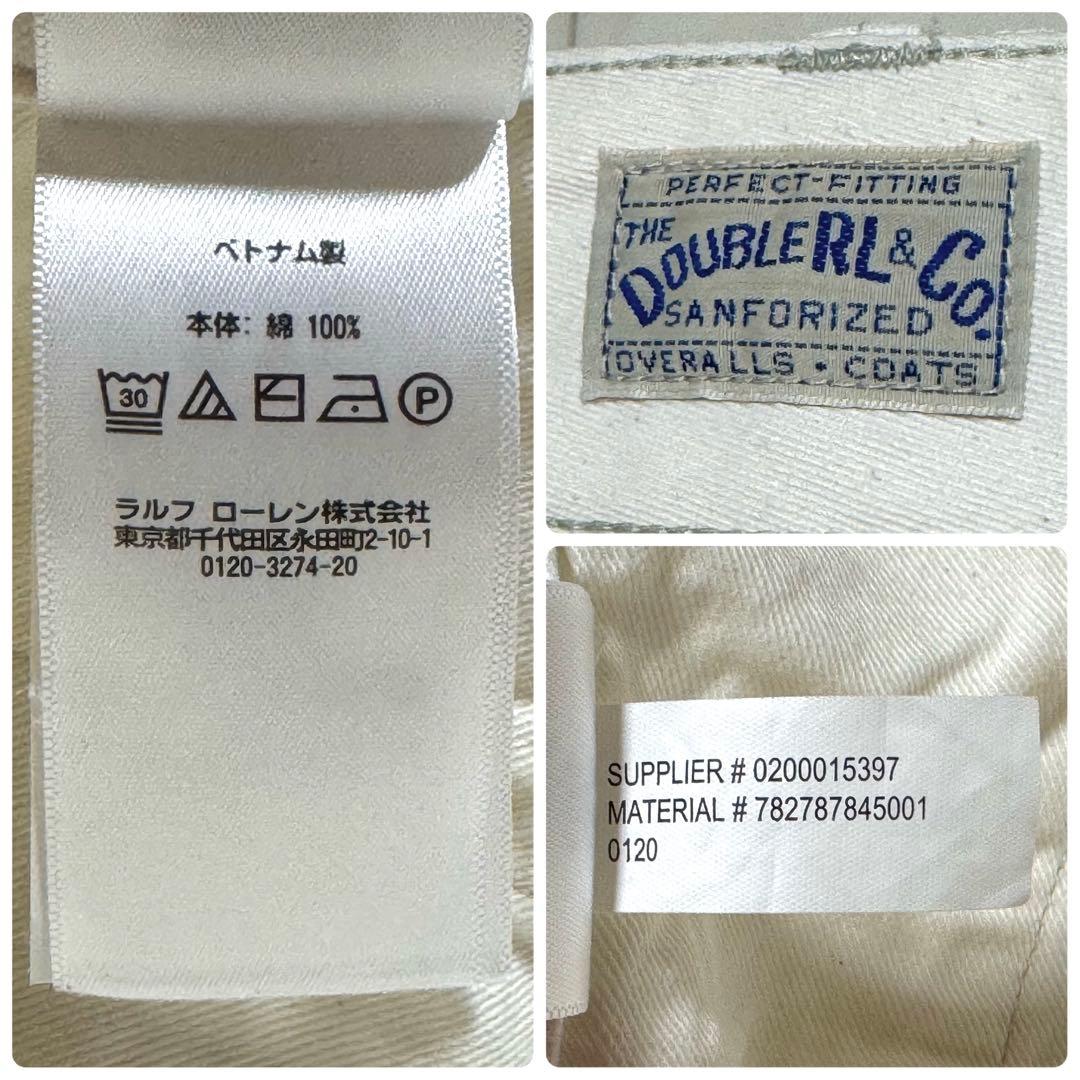 RRL ダブルアールエル チノパン コットン ボタンフライ ホワイト 30×30