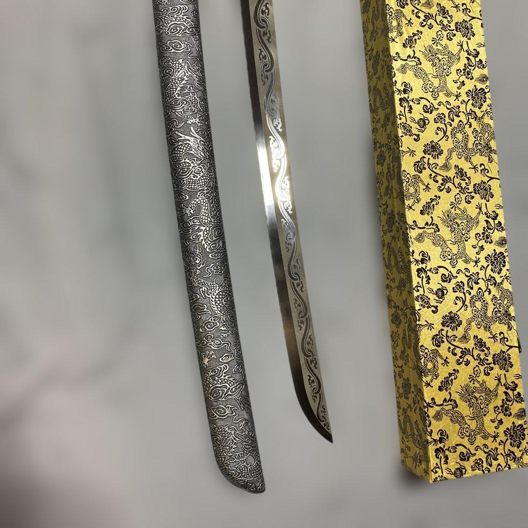 模造刀 中華宝刀剣 龍泉宝剣 唐横刀一体型刀剣