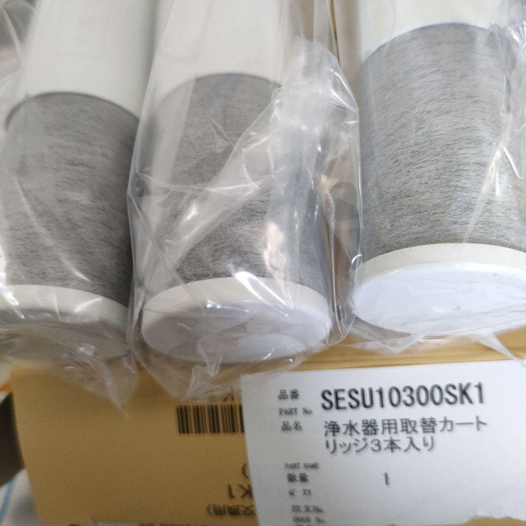 sososo55Panasonic 浄水器用交換カートリッジ 3本入り