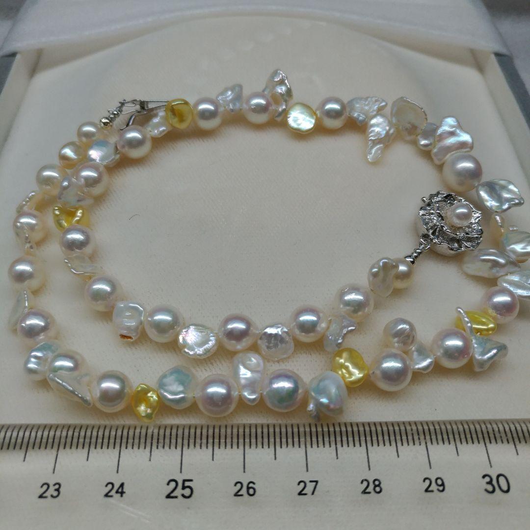 あこや本真珠と淡水ケシネックレス