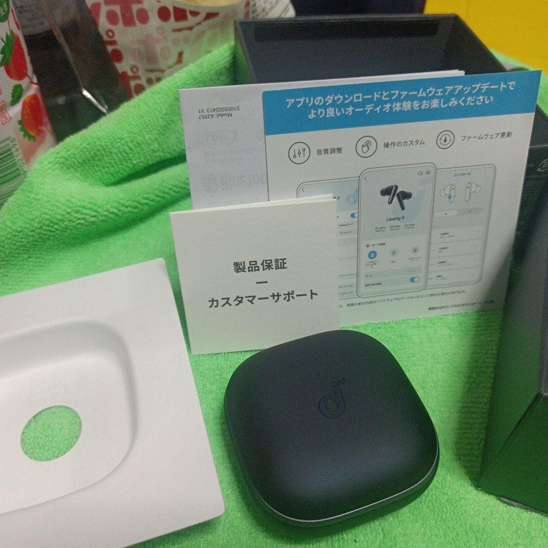 Anker Liberty 5 ワイヤレスイヤホン美品